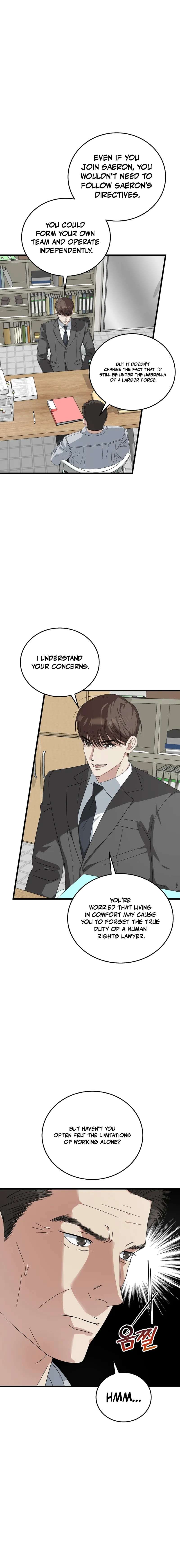 Read This is the Law EN Manga Online