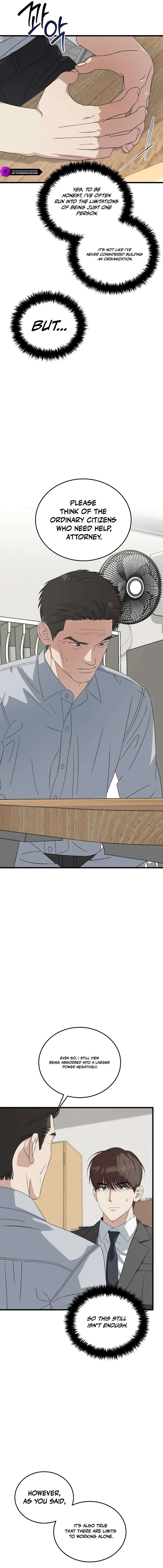 Read This is the Law EN Manga Online