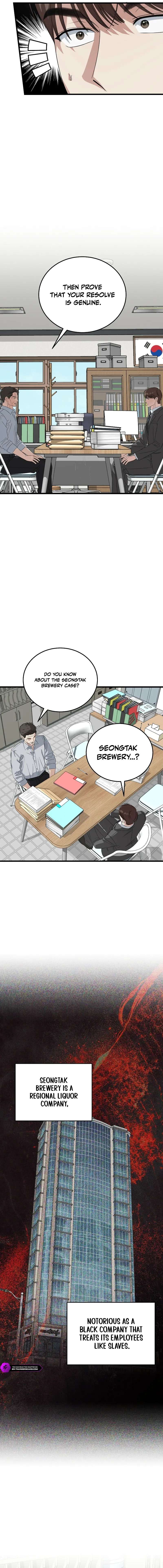 Read This is the Law EN Manga Online