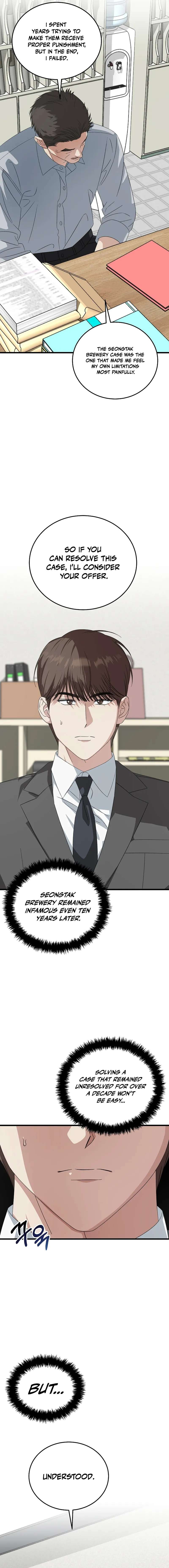 Read This is the Law EN Manga Online