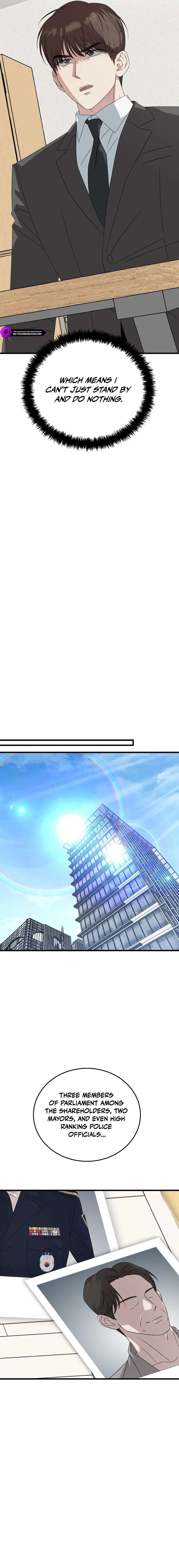 Read This is the Law EN Manga Online