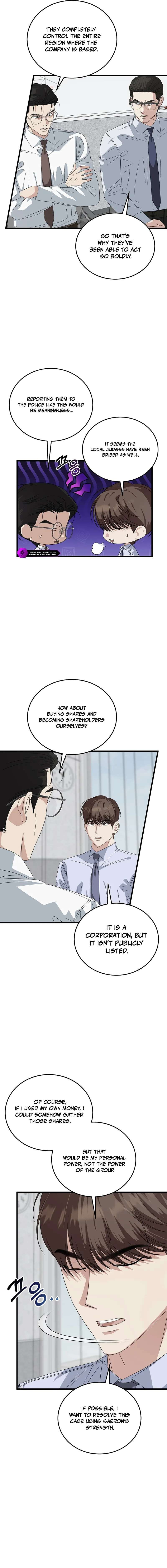 Read This is the Law EN Manga Online