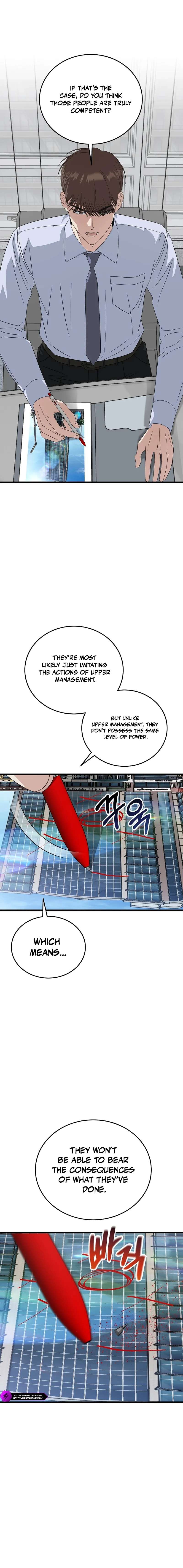 Read This is the Law EN Manga Online