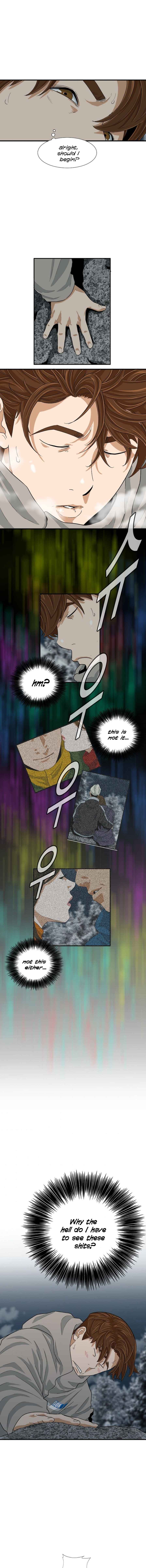 Read This is the Law EN Manga Online