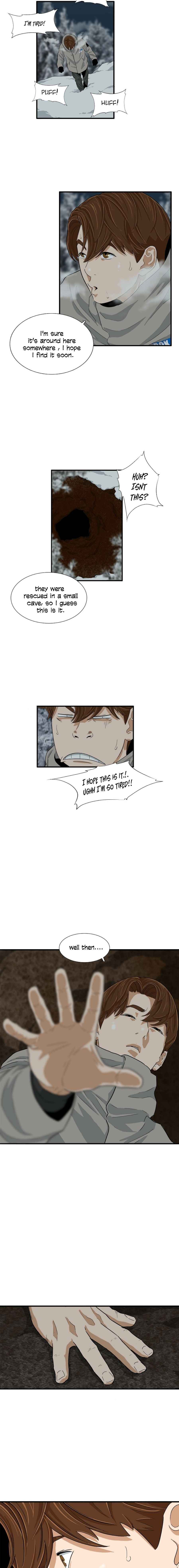 Read This is the Law EN Manga Online