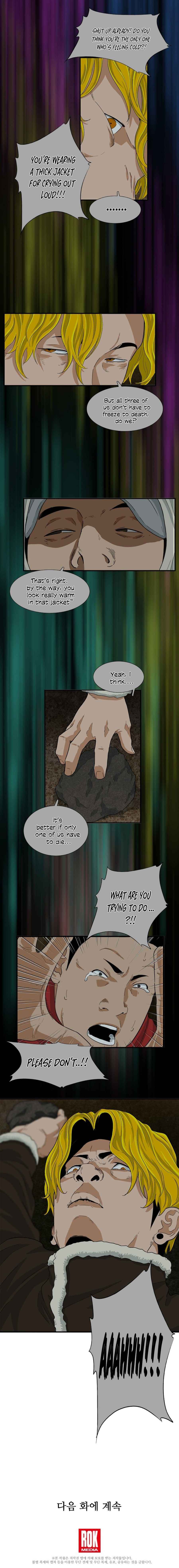 Read This is the Law EN Manga Online