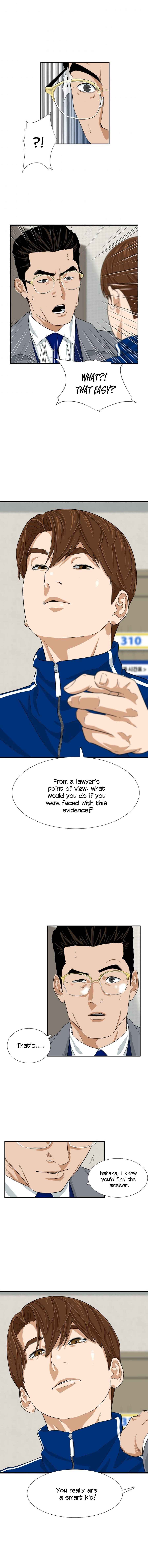 Read This is the Law EN Manga Online