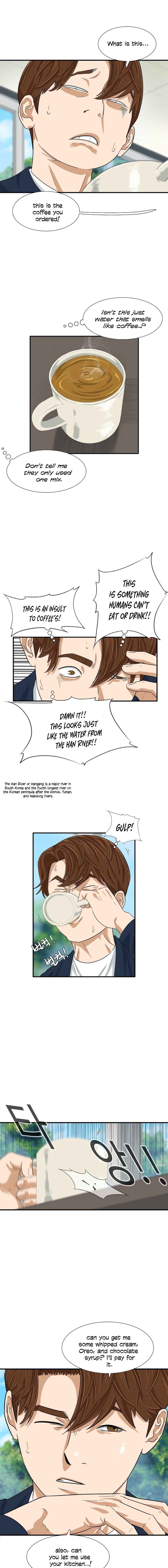 Read This is the Law EN Manga Online