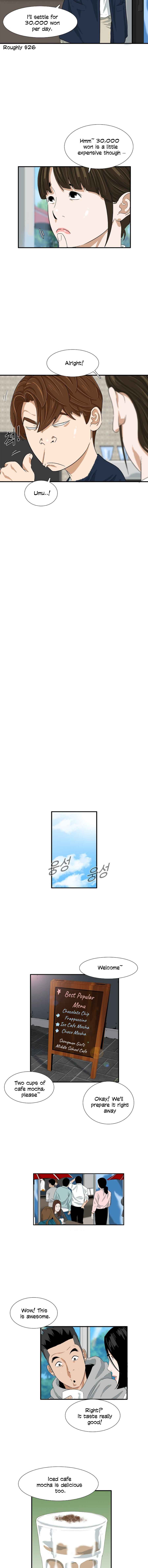Read This is the Law EN Manga Online
