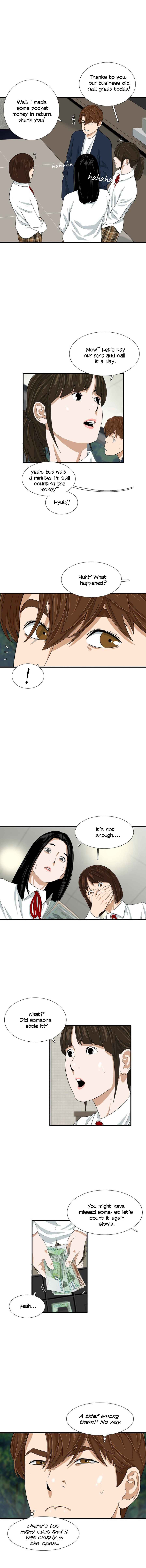 Read This is the Law EN Manga Online