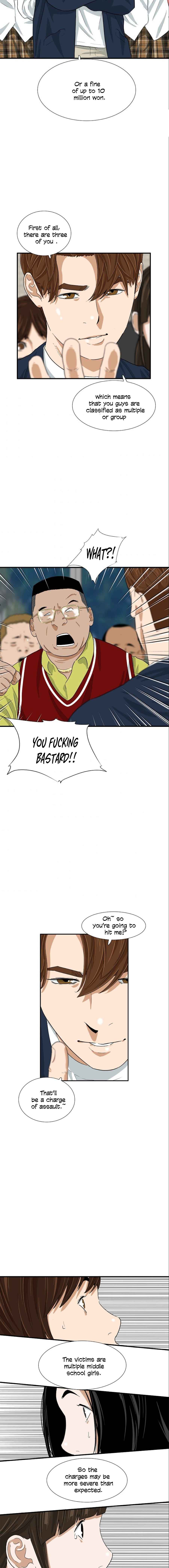 Read This is the Law EN Manga Online