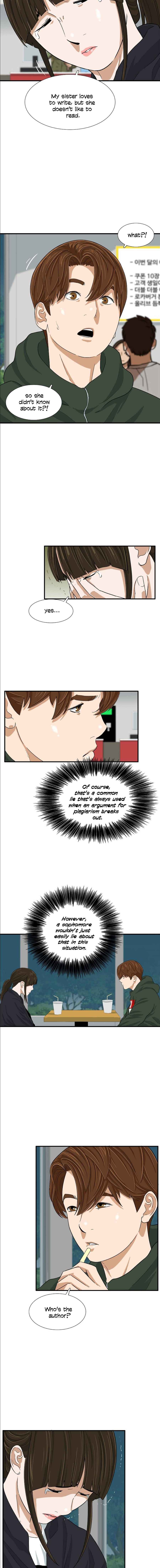 Read This is the Law EN Manga Online