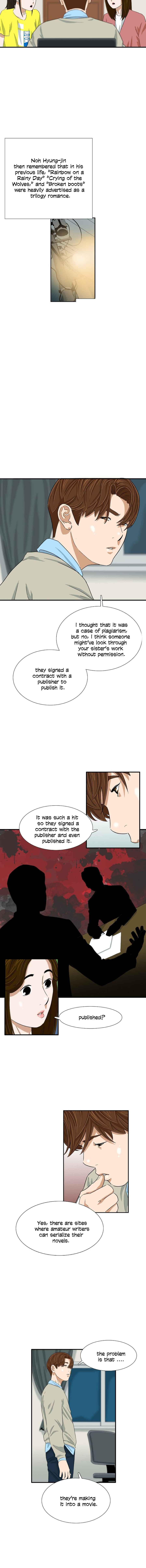 Read This is the Law EN Manga Online