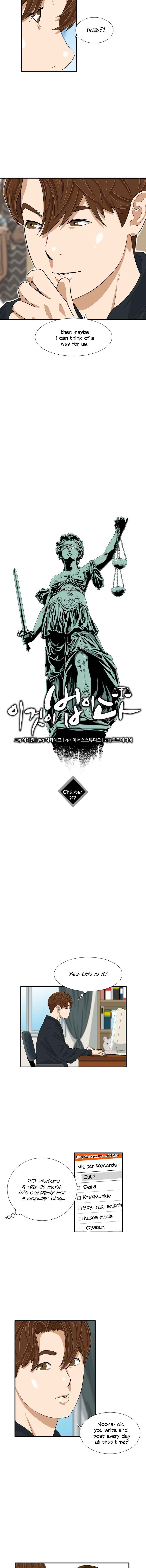 Read This is the Law EN Manga Online