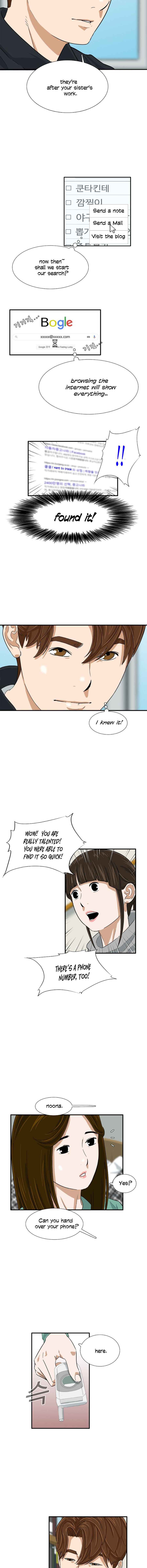 Read This is the Law EN Manga Online