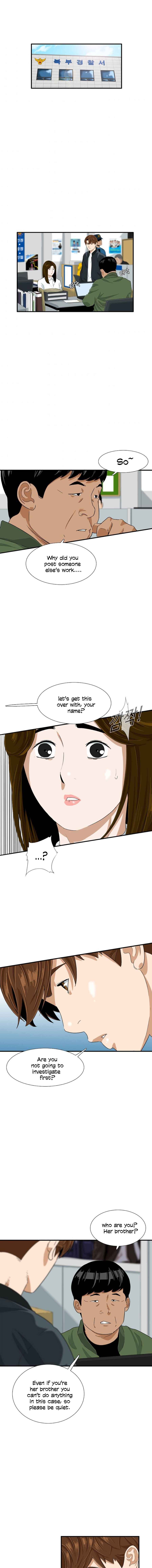 Read This is the Law EN Manga Online