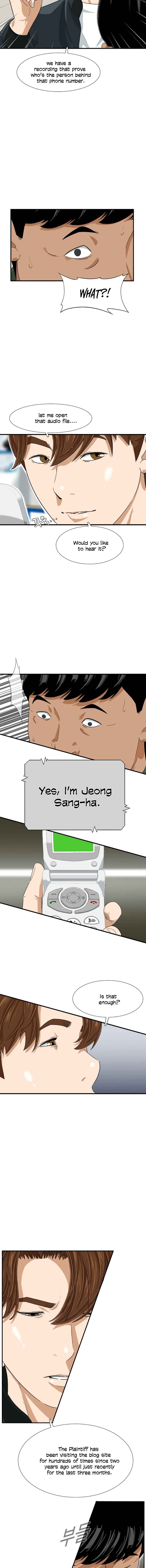 Read This is the Law EN Manga Online
