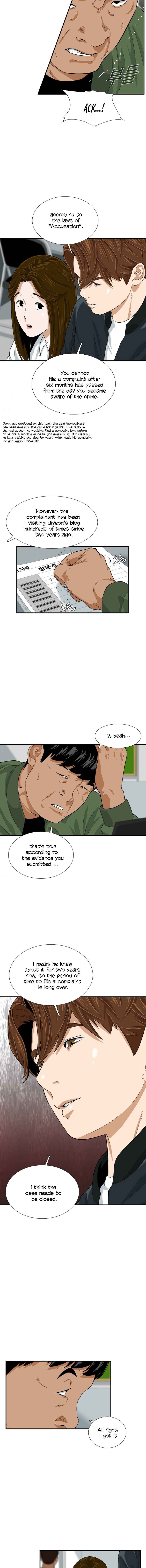 Read This is the Law EN Manga Online