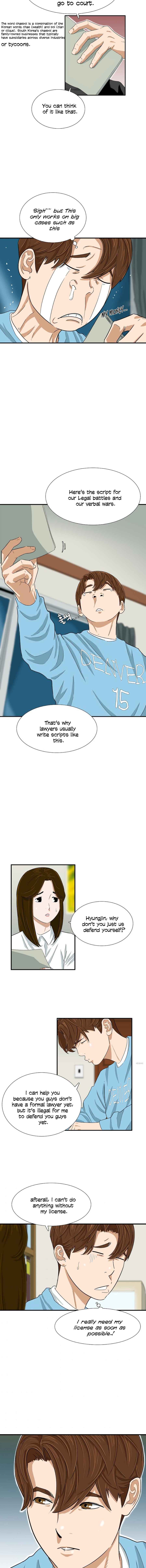 Read This is the Law EN Manga Online