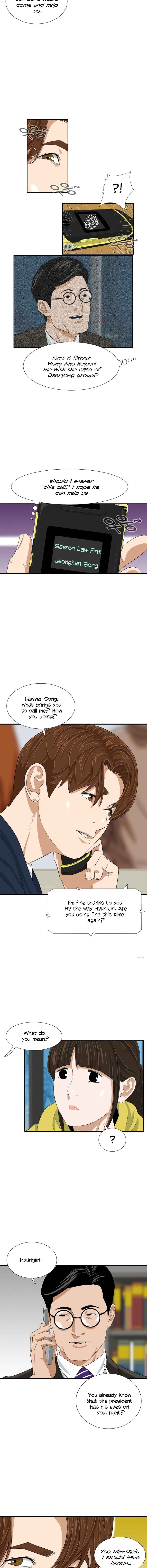 Read This is the Law EN Manga Online