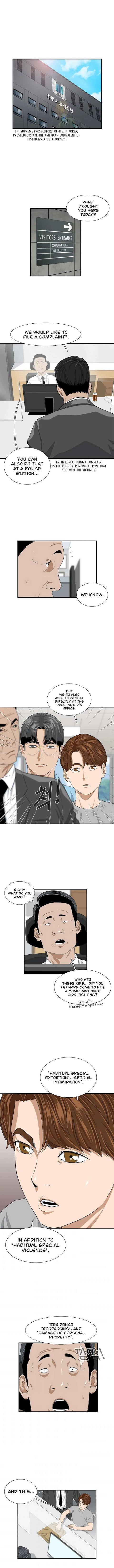 Read This is the Law EN Manga Online