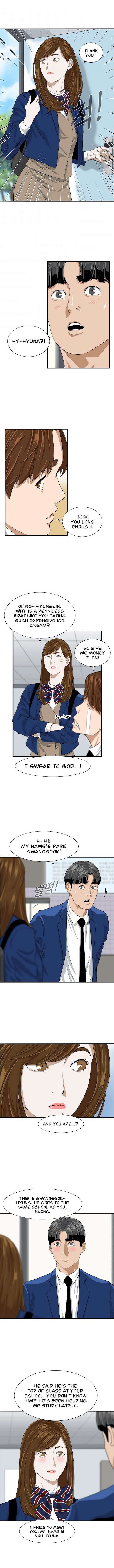 Read This is the Law EN Manga Online