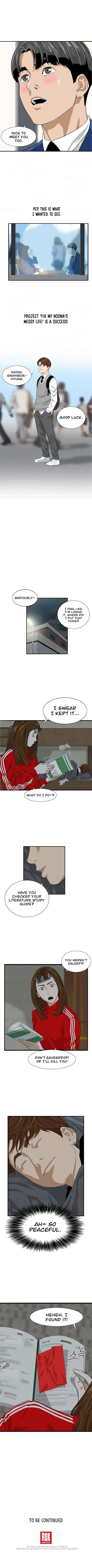 Read This is the Law EN Manga Online