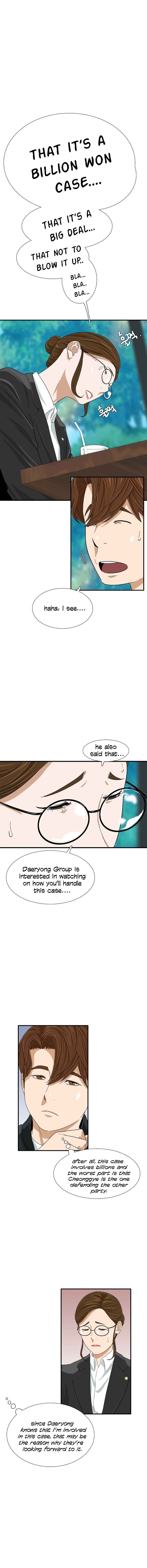 Read This is the Law EN Manga Online