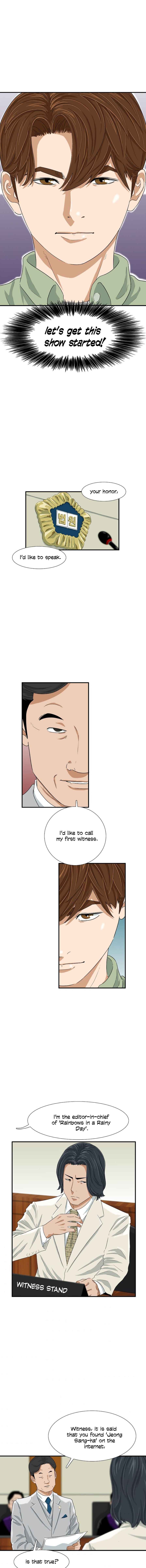 Read This is the Law EN Manga Online