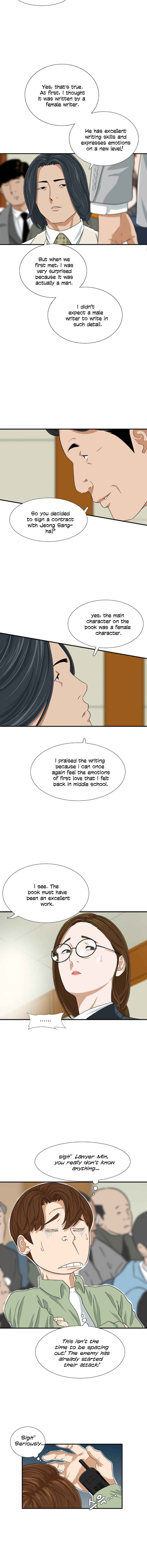 Read This is the Law EN Manga Online