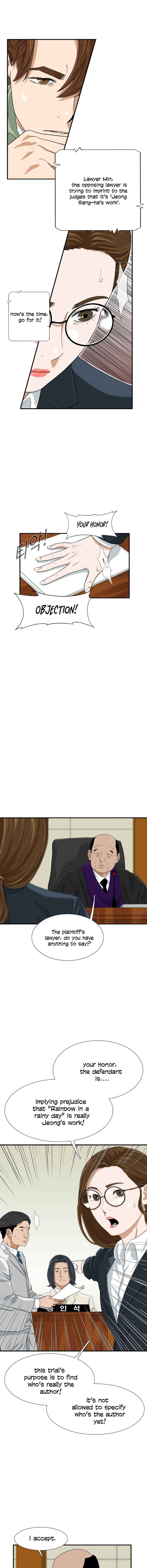 Read This is the Law EN Manga Online