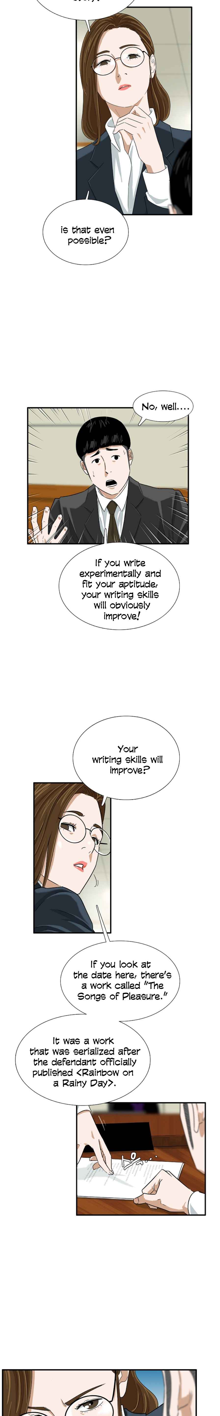 Read This is the Law EN Manga Online
