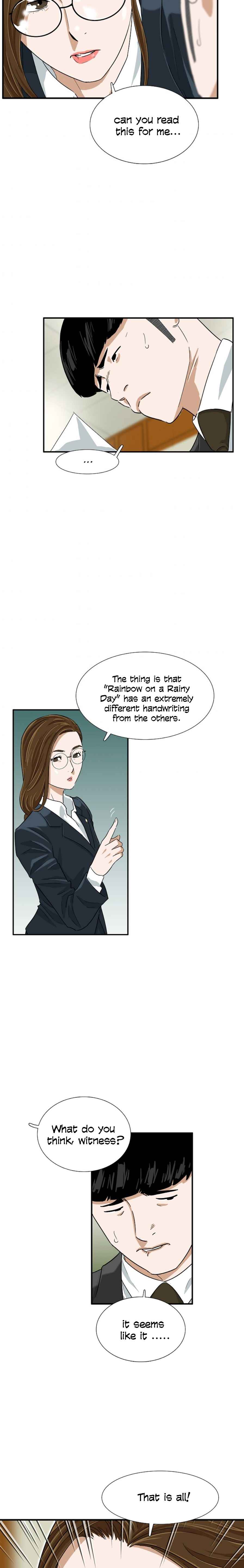 Read This is the Law EN Manga Online