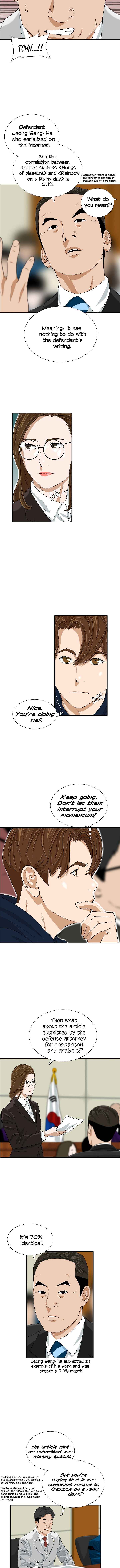 Read This is the Law EN Manga Online