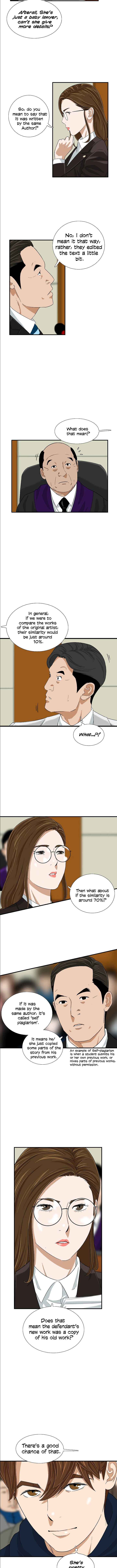 Read This is the Law EN Manga Online