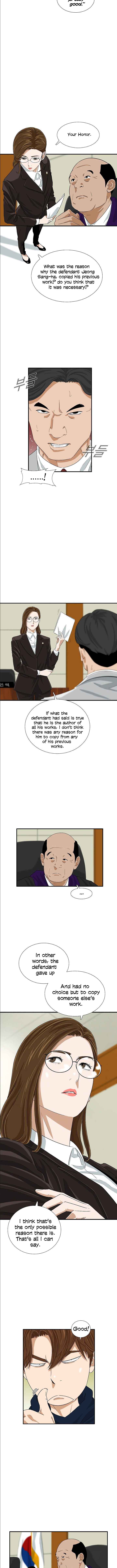 Read This is the Law EN Manga Online