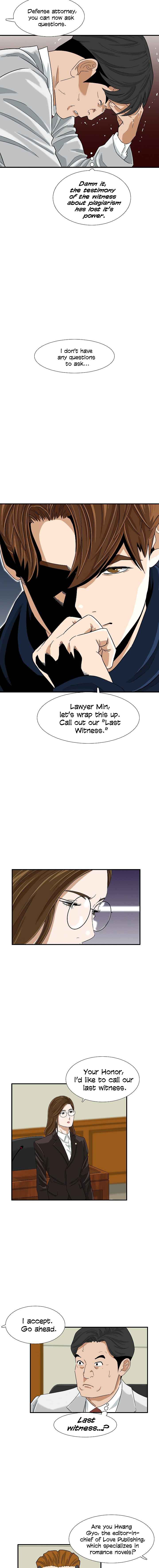 Read This is the Law EN Manga Online