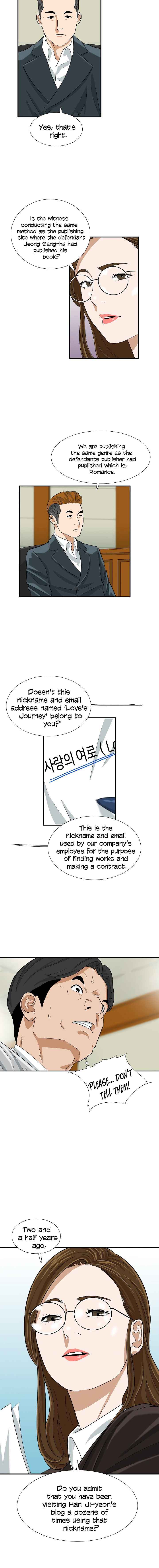 Read This is the Law EN Manga Online