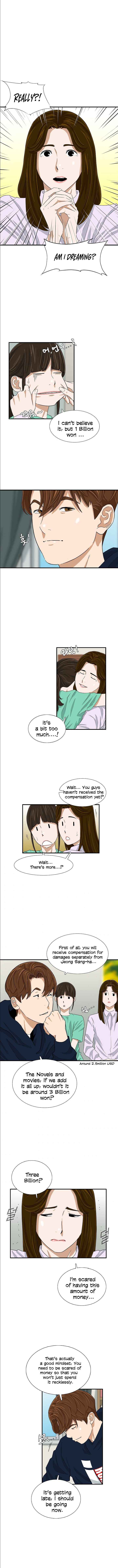 Read This is the Law EN Manga Online