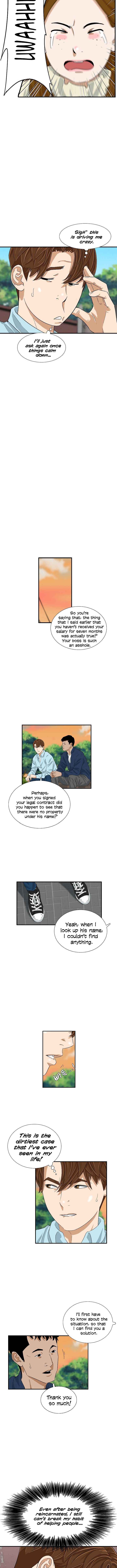 Read This is the Law EN Manga Online