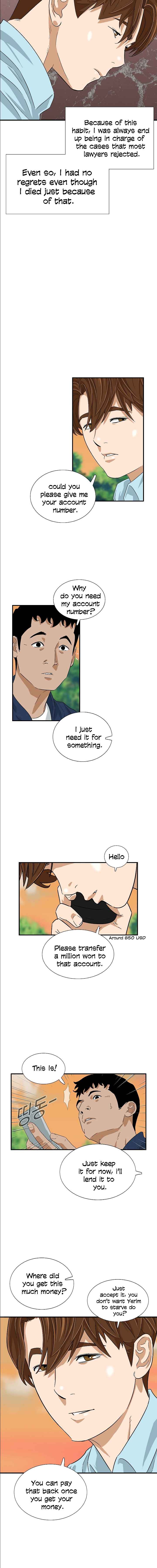 Read This is the Law EN Manga Online