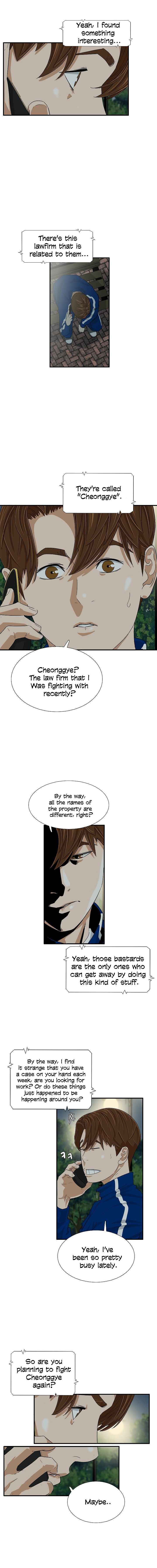 Read This is the Law EN Manga Online