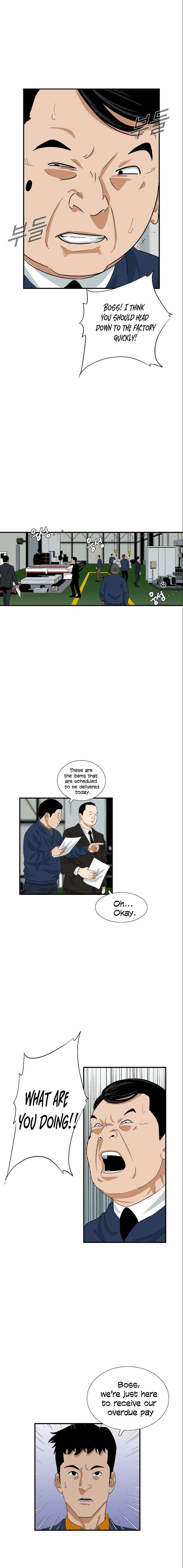 Read This is the Law EN Manga Online
