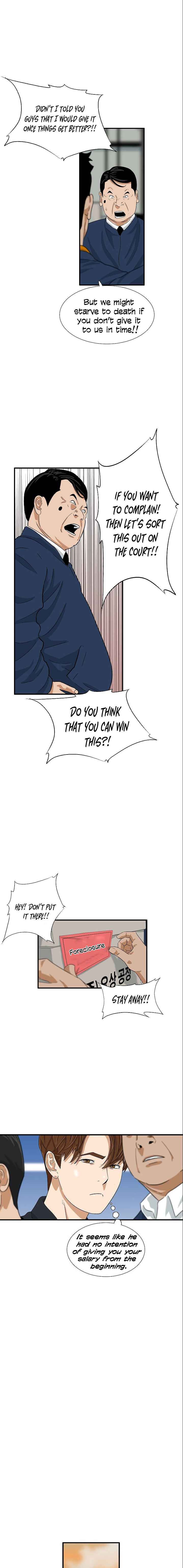 Read This is the Law EN Manga Online