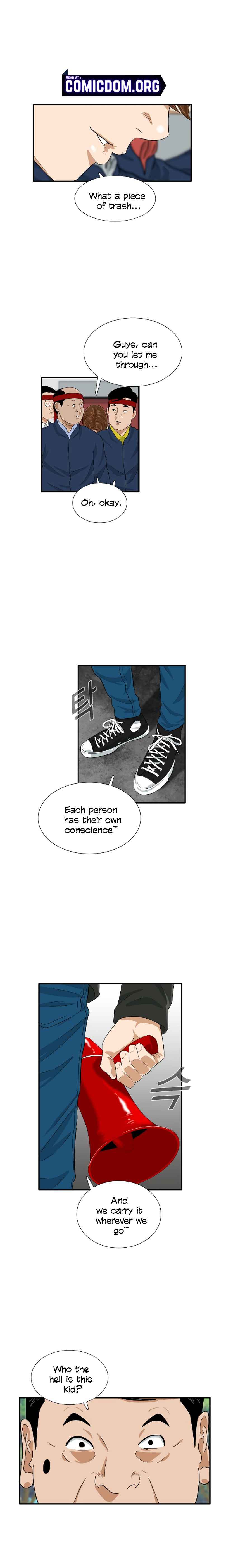 Read This is the Law EN Manga Online