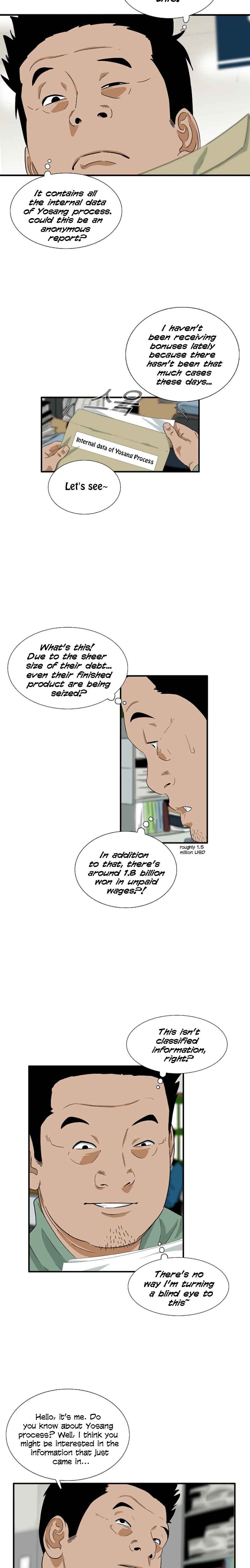 Read This is the Law EN Manga Online