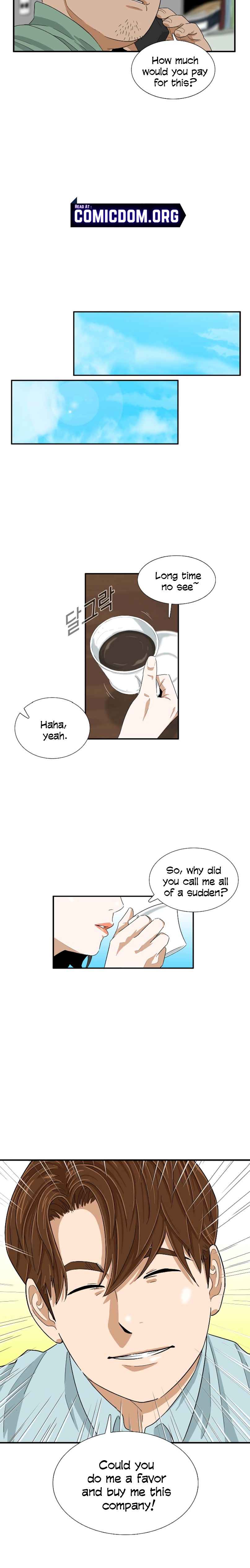 Read This is the Law EN Manga Online