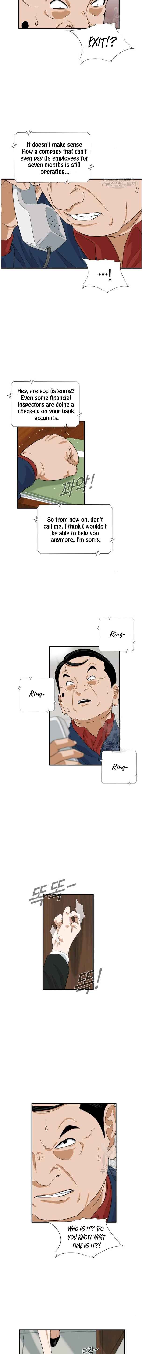 Read This is the Law EN Manga Online