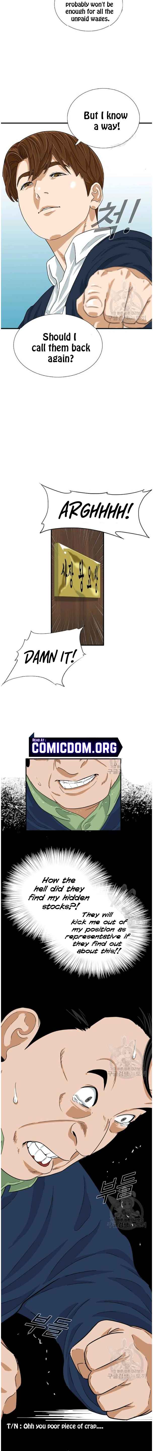 Read This is the Law EN Manga Online
