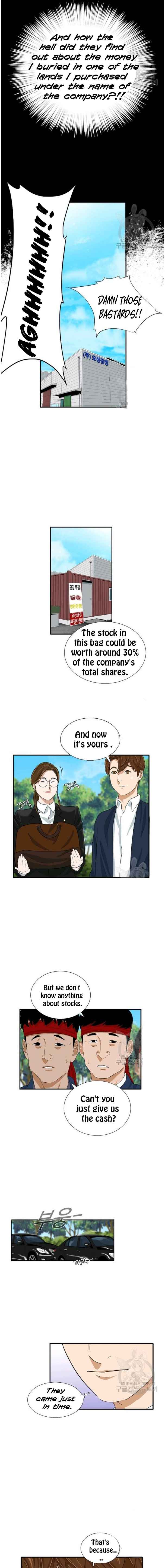 Read This is the Law EN Manga Online